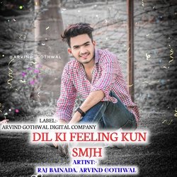 DIL KI FEELING KUN SMJH (MEENAWATI)-OwUAQCdXUXs