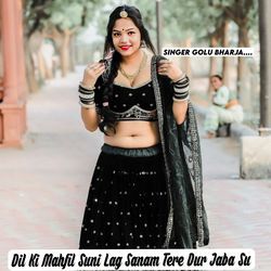 Dil Ki Mahfil Suni Lag Sanam Tere Dur Jaba Su-QSoAVCd5f3s