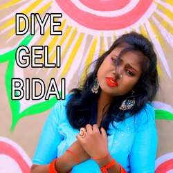 Diye Geli Bidai-SVAGBy1TbUc