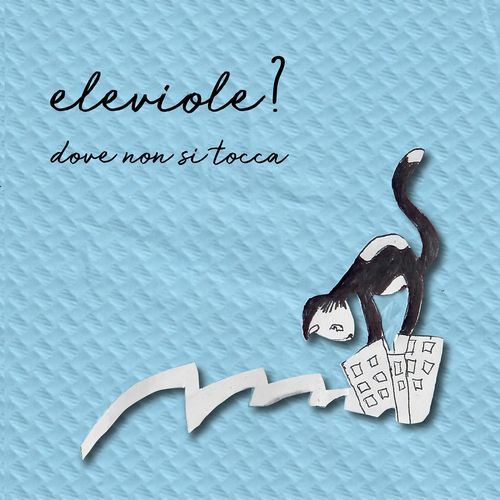 A di aria cover art