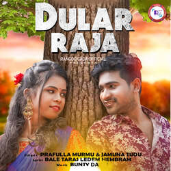 Dular Raja-L1sdZTB3fAQ