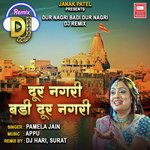 Dur Nagri Badi Dur Nagri Dj Remix
