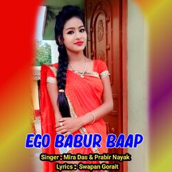 Ego Babur Baap-BSoEVhxfWB4