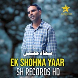 Ek Shohna Yaar-Hxs,BEdVbR4