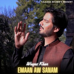 Emaan Aw Sanam-IBExcg5UfWM