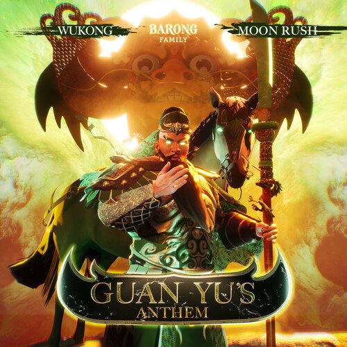 Guan Yu&#039;s Anthem_poster_image