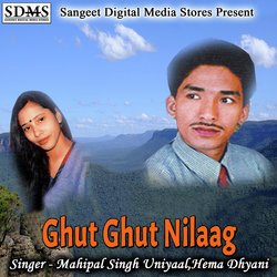 Ghut Ghut Nilaag-XTE6fTxBXkU