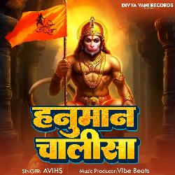 Hanuman Chalisa-Ay5SQ0F4A1Q