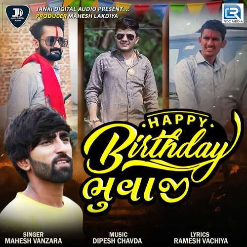 Happy Birthday Bhuvaji - Song Download from Happy Birthday Bhuvaji @  JioSaavn