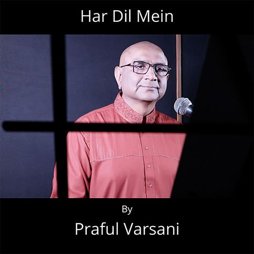 Har Dil Mein