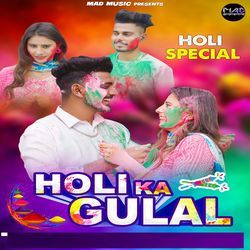 Holi Ka Gulal-Bj0IWzMHQwc