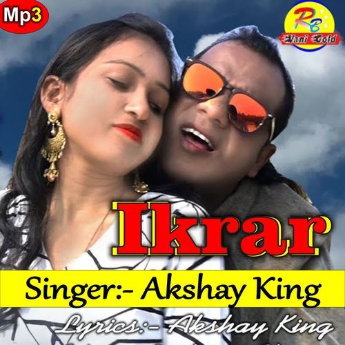 Ikrar Nagpuri Song