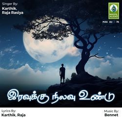 Iravukku Nilavu Vundu-IydYYTJAfUc