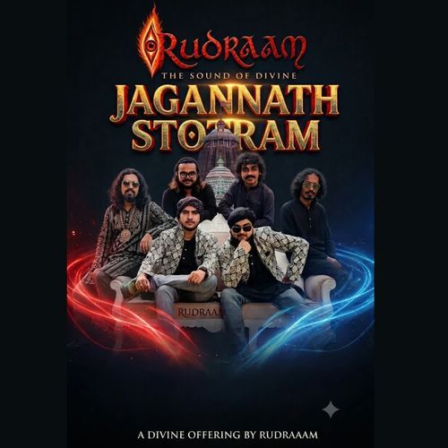JAGANNATH STOTRAM