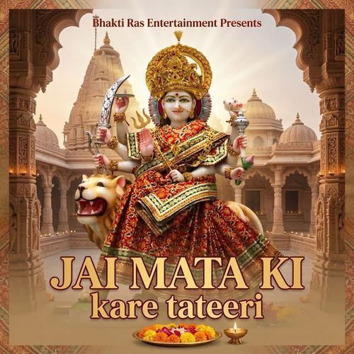 Jai Mata Ki Kare Tateeri cover art