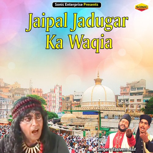 Jaipal Jadugar Ka Waqia (Islamic)