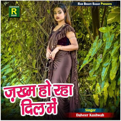 Jakham Ho Raha Dil Mein