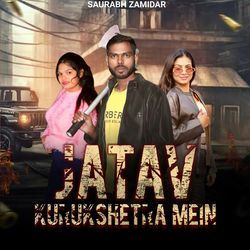 Jatav Kurukshetra Mein