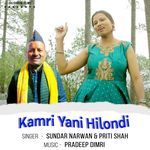 Kamri Yani Hilondi artwork