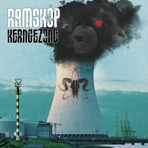 Koffie cover art