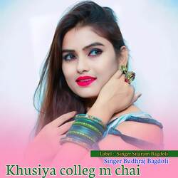 Khusiya colleg m chai-OlwSSBp5Dmo