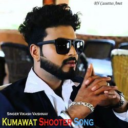 Kumawat Shooter Song-QAteS0wFdkU