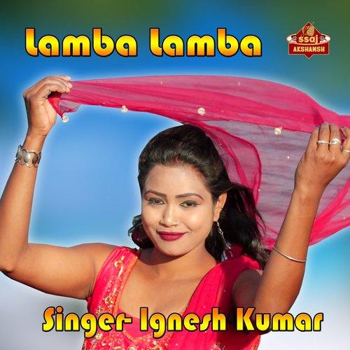 Lamba Lamba