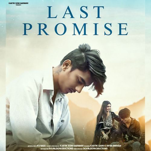 Last Promise