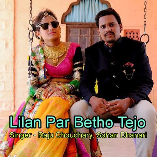 Lilan Par Betho Tejo