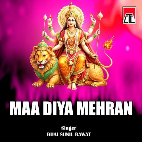 Maa Diya Mehran