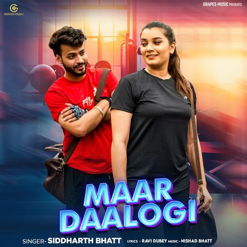 Maar Daalogi
