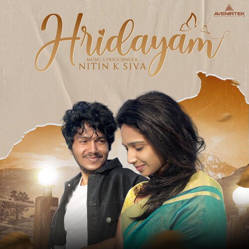 Madathinte Orathu Vannu (From "Hridayam")