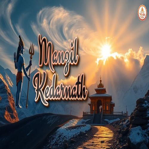 Manzil Kedarnath