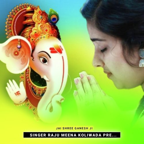 Mari Nai Madam Vart Kriyo