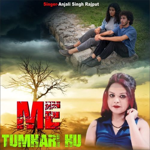 Me Tumhari Hu