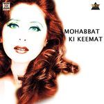 Mohabbat Ki Keemat