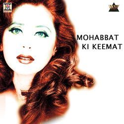 Mohabbat Ki Keemat