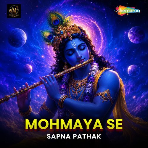 Mohmaya Se