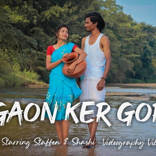 Nagpuri songs gaon ker gori