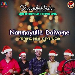 Nanmayulla Daivame-CVARc0xUAF4