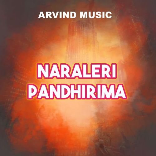 Naraleri Pandhirima