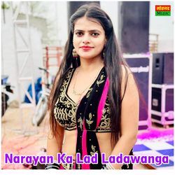 Narayan Ka Lad Ladawanga-BykCcDVddGw