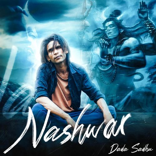 Nashwar