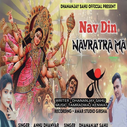 Nav Din Navratra Ma