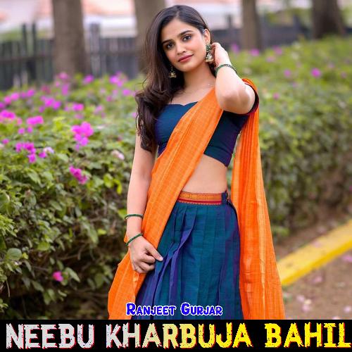 Neebu Kharbuja Bahil