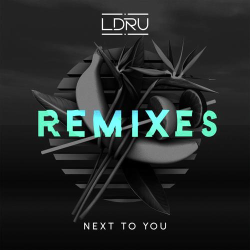 Next To You (Kyle Watson Remix)