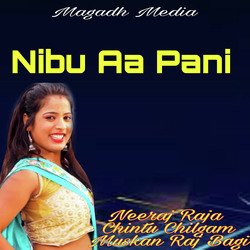 Nibuaa Pani-RxgSdRBCUFc