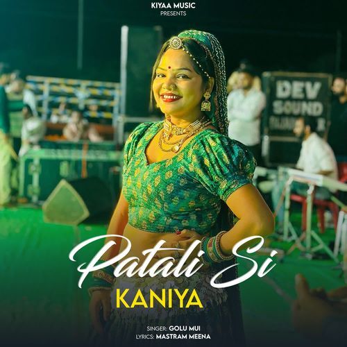 Patali Si Kaniya
