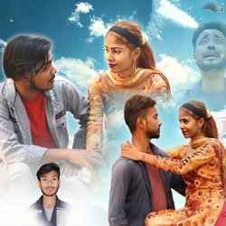 Patkay Thosray Moir Jabe