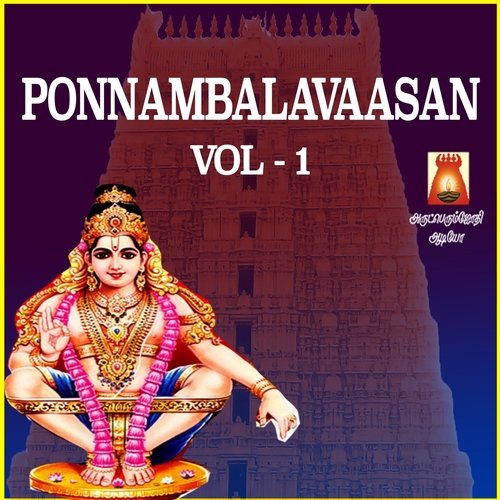 Ponnambalavaasan Volume - 2